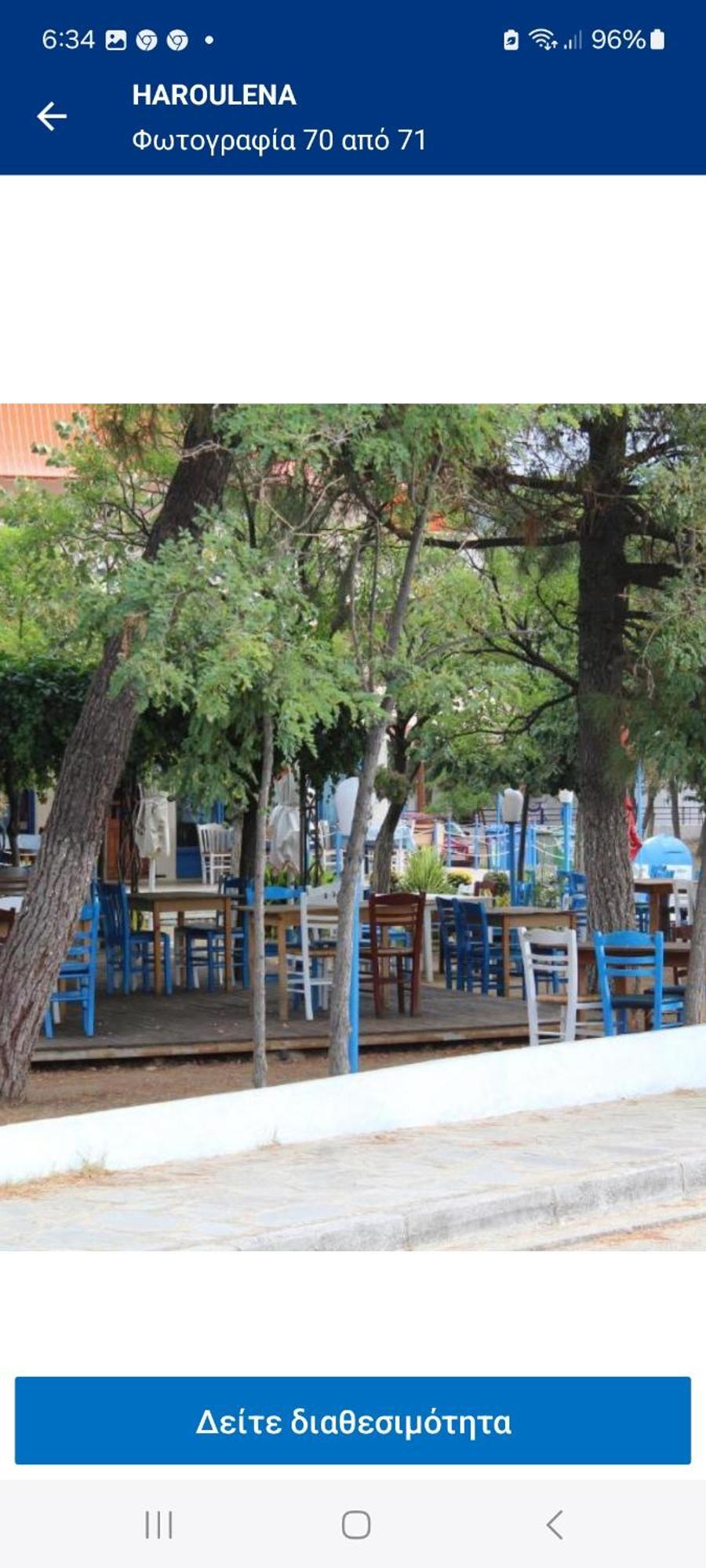 Maria Apartments Kavala Exteriör bild